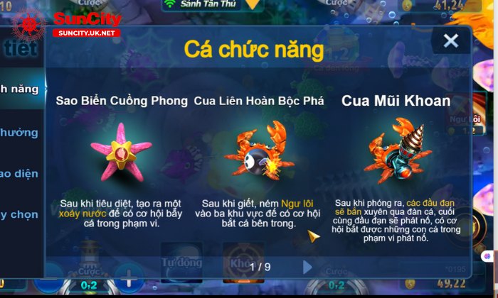 danh ca vui ve 2 Có đa dạng loại cá nổi bật trong game